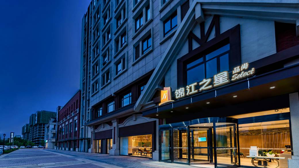 锦江酒店(中国区)